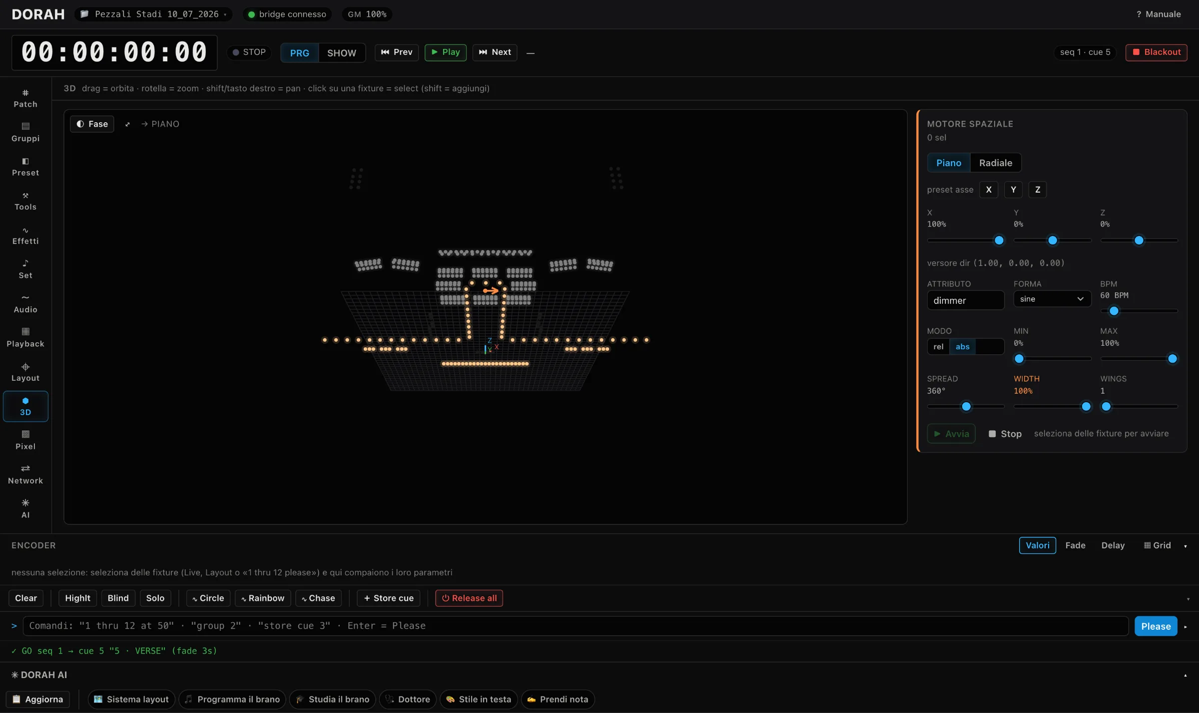 DORAH 3D view: the rig lit in amber, with the spatial effects engine panel set on a plane wave
